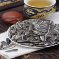 Chinese sunflower seeds price in low